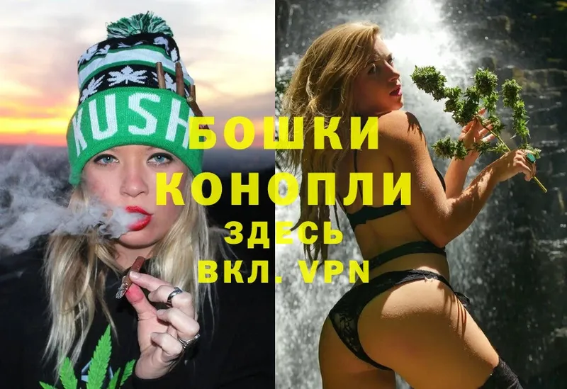 кракен зеркало  Стрежевой  Конопля Ganja 